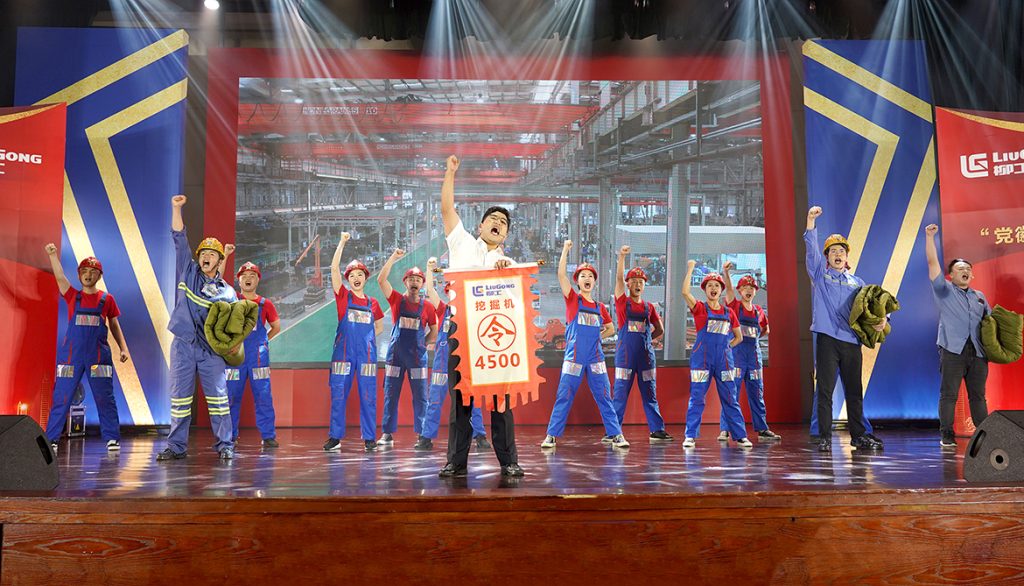 尊龙凯时·(中国)人生就是搏!