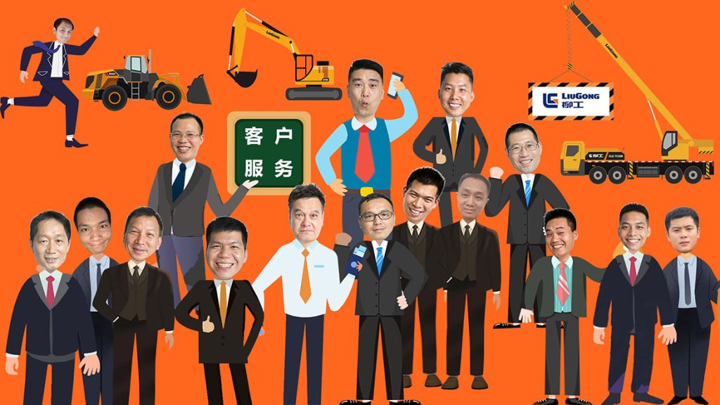尊龙凯时·(中国)人生就是搏!