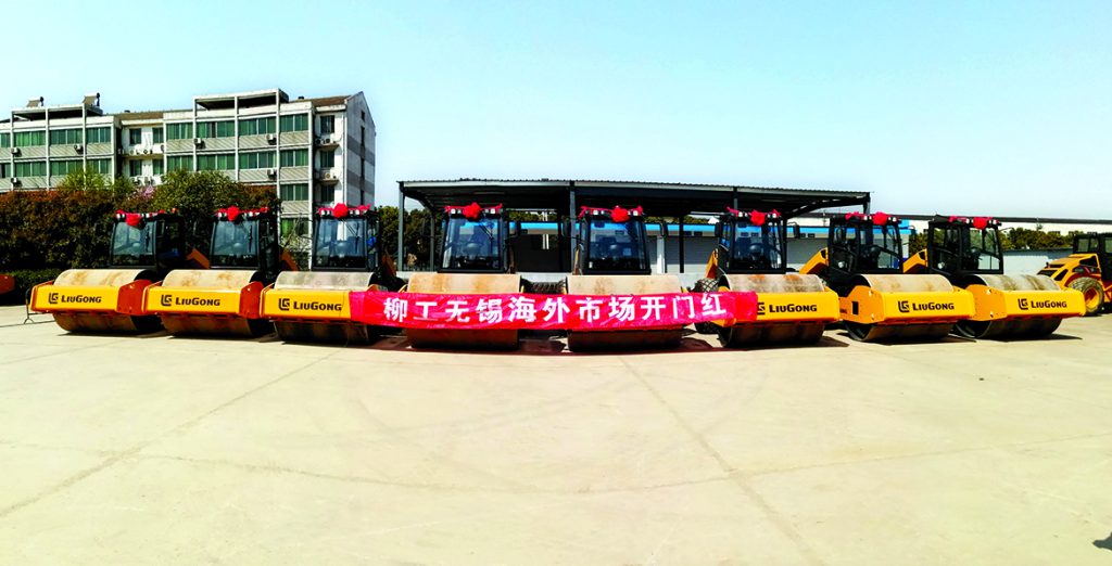 尊龙凯时·(中国)人生就是搏!