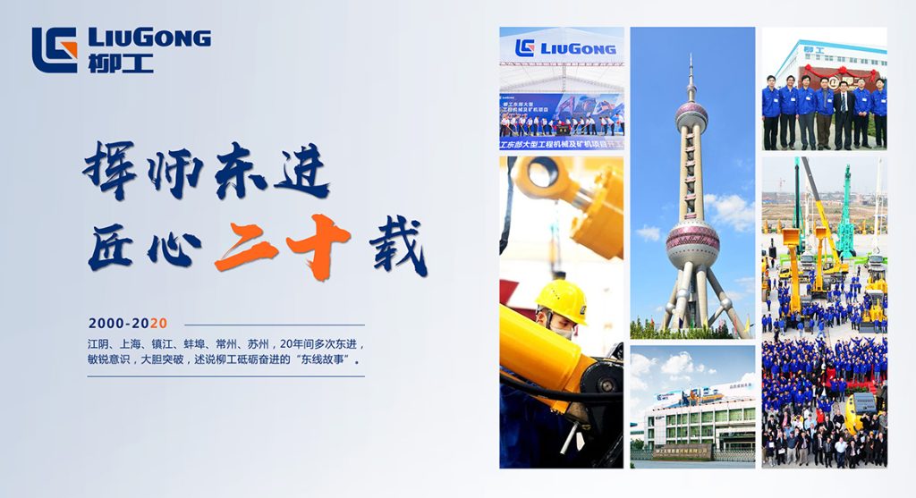尊龙凯时·(中国)人生就是搏!