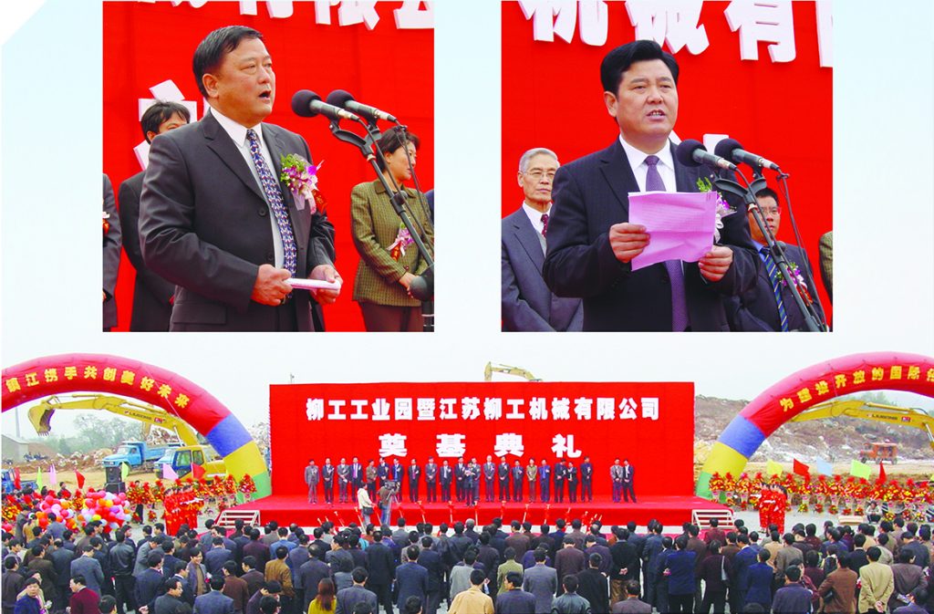 尊龙凯时·(中国)人生就是搏!