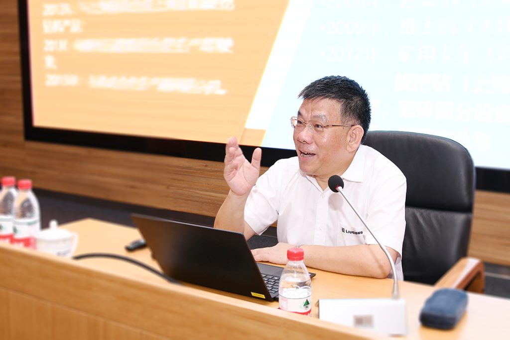 尊龙凯时·(中国)人生就是搏!