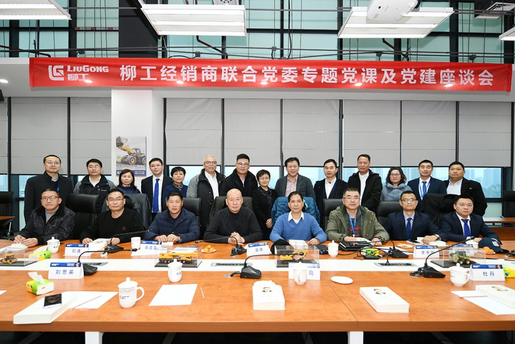 尊龙凯时·(中国)人生就是搏!