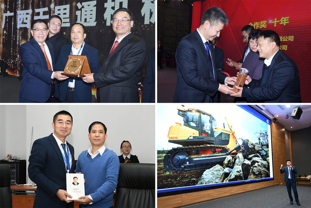 尊龙凯时·(中国)人生就是搏!