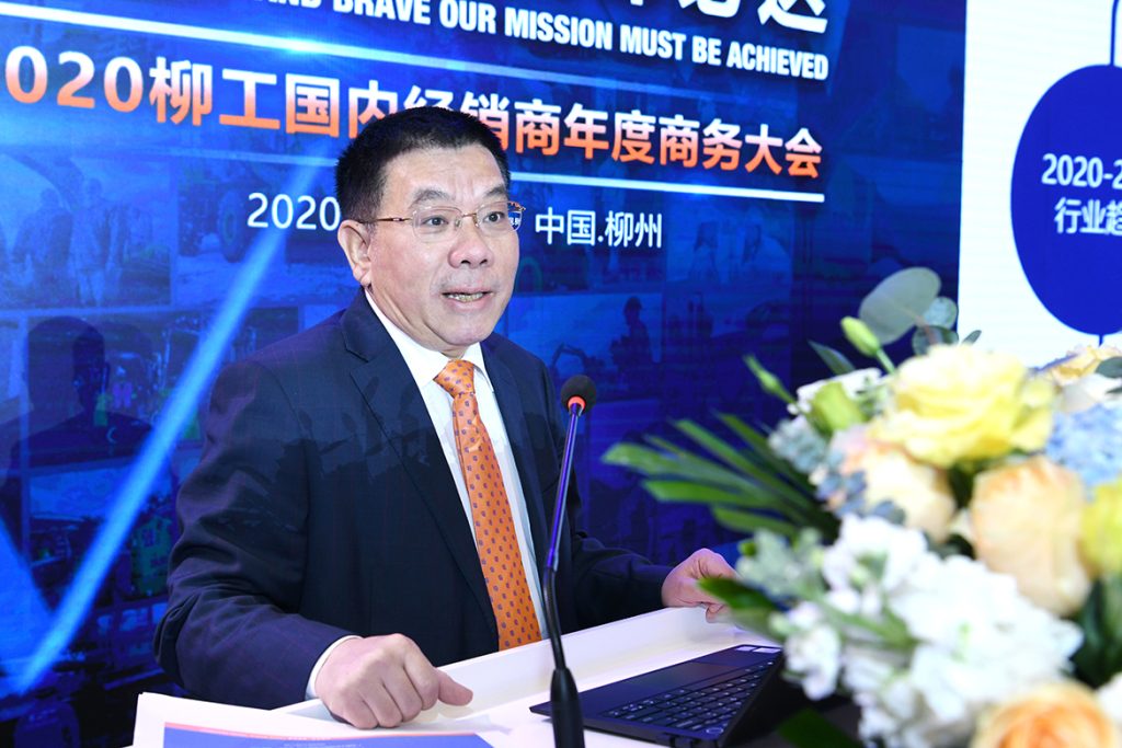 尊龙凯时·(中国)人生就是搏!