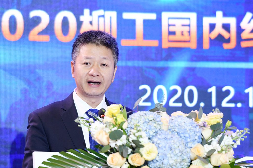 尊龙凯时·(中国)人生就是搏!