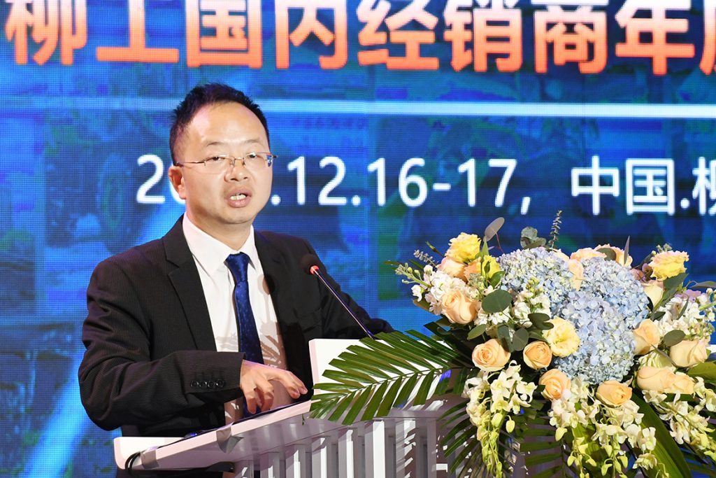 尊龙凯时·(中国)人生就是搏!
