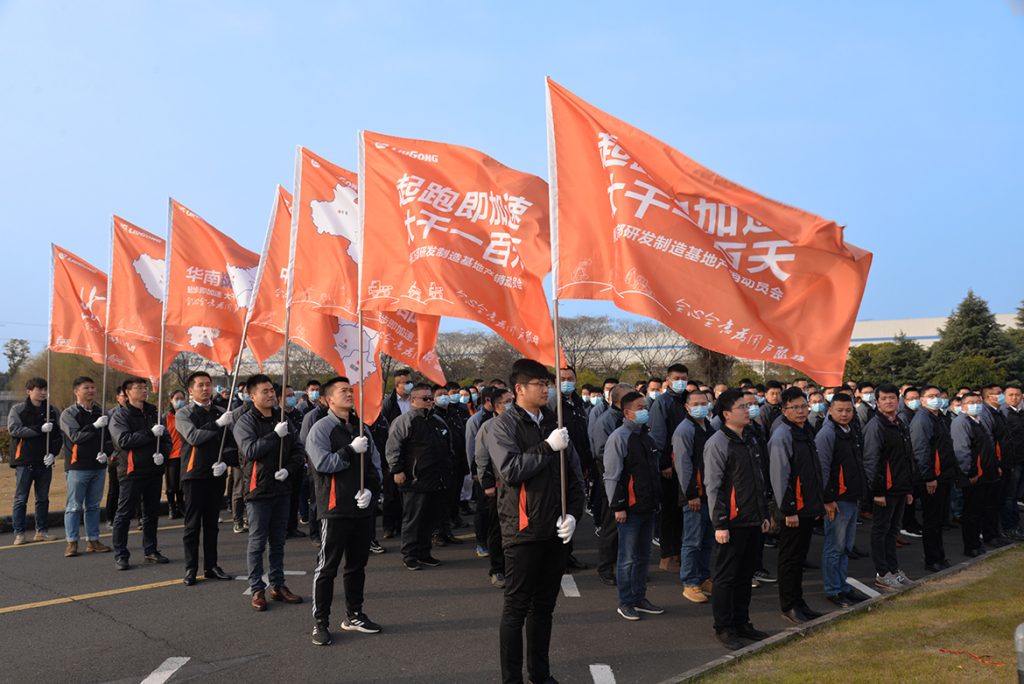 尊龙凯时·(中国)人生就是搏!