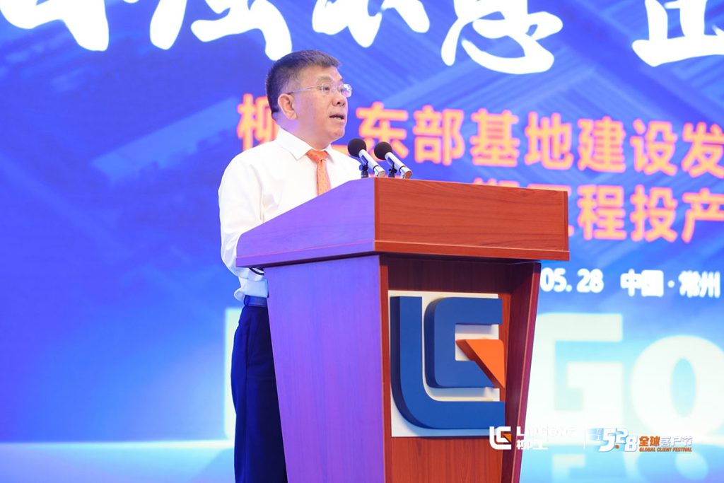 尊龙凯时·(中国)人生就是搏!