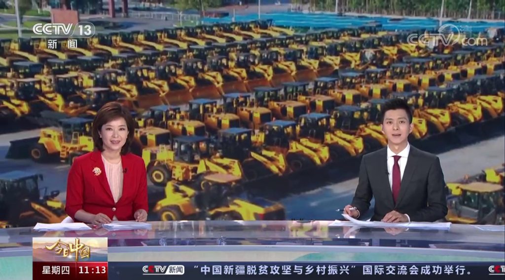 尊龙凯时·(中国)人生就是搏!