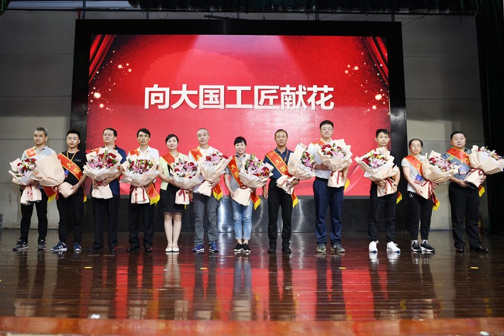 尊龙凯时·(中国)人生就是搏!