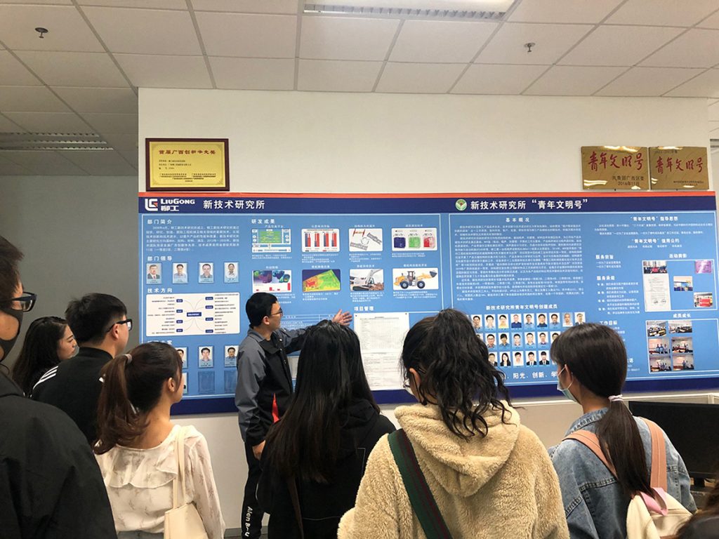 尊龙凯时·(中国)人生就是搏!