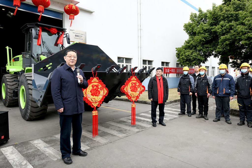 尊龙凯时·(中国)人生就是搏!