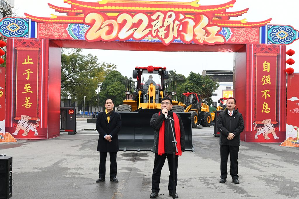 尊龙凯时·(中国)人生就是搏!