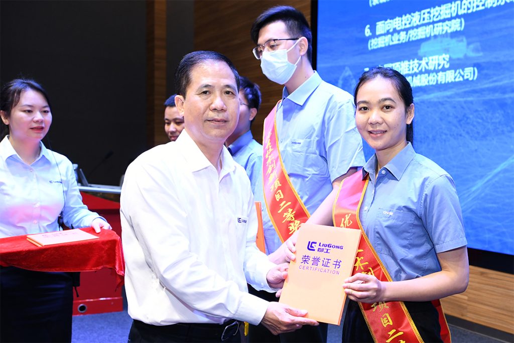 尊龙凯时·(中国)人生就是搏!