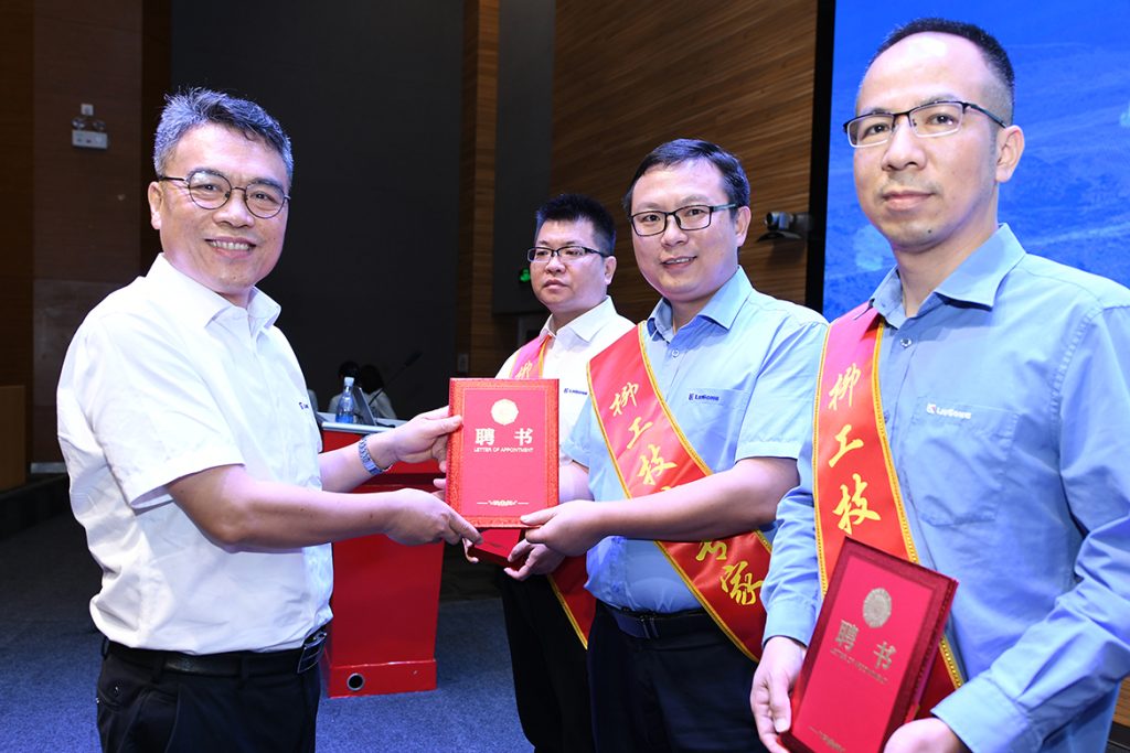 尊龙凯时·(中国)人生就是搏!