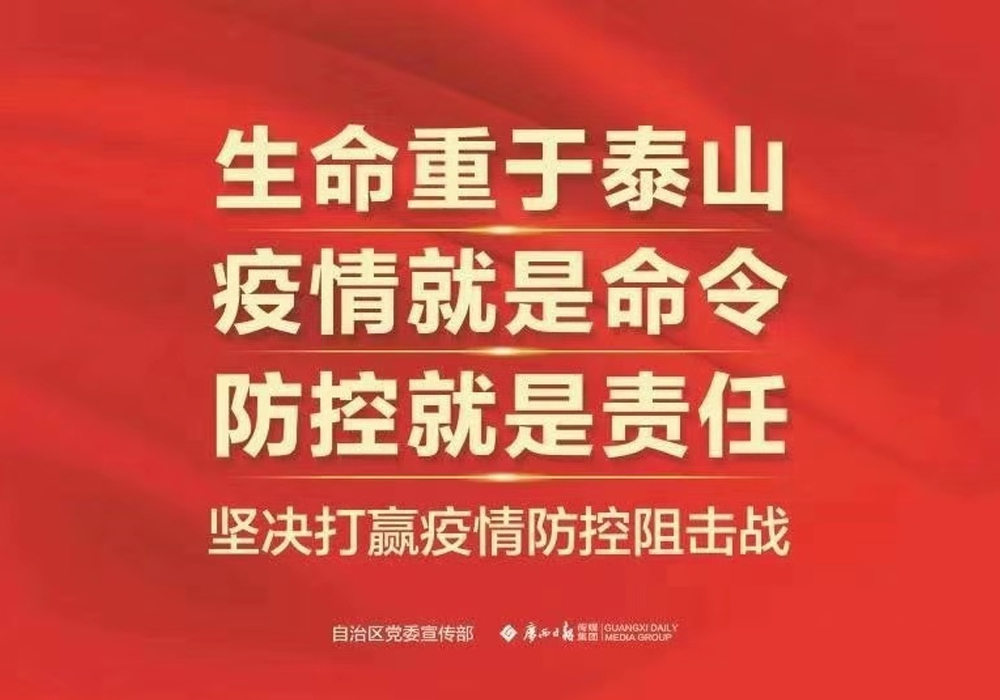 尊龙凯时·(中国)人生就是搏!