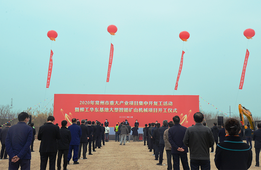 尊龙凯时·(中国)人生就是搏!