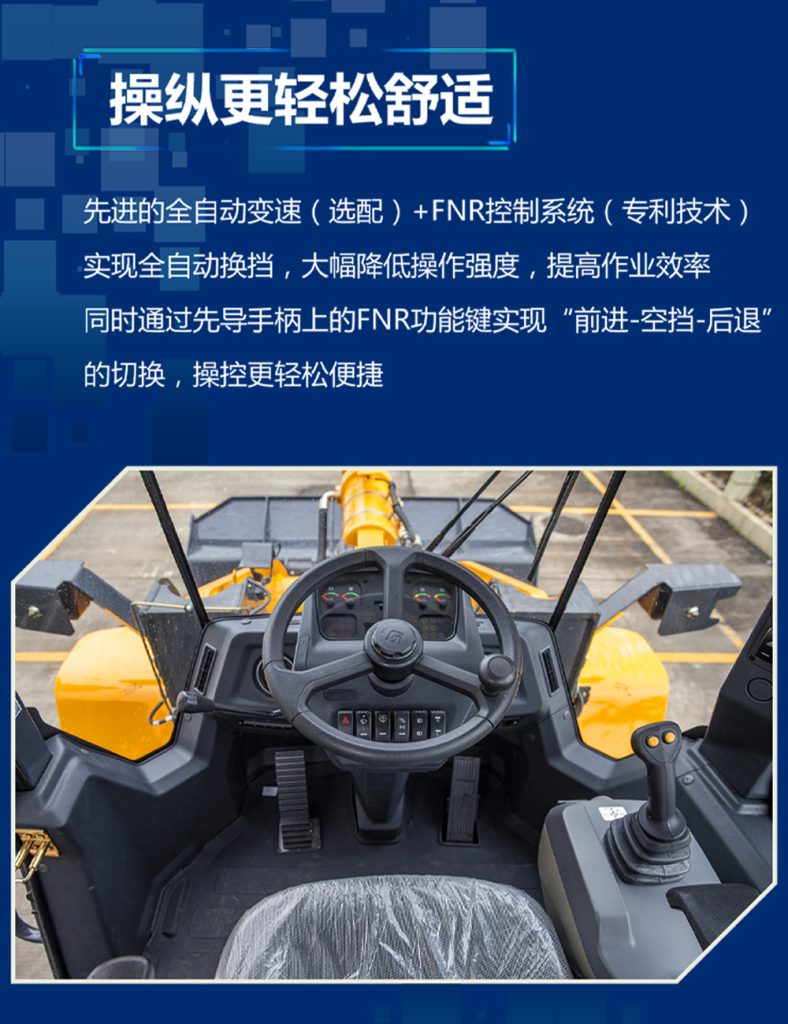 尊龙凯时·(中国)人生就是搏!