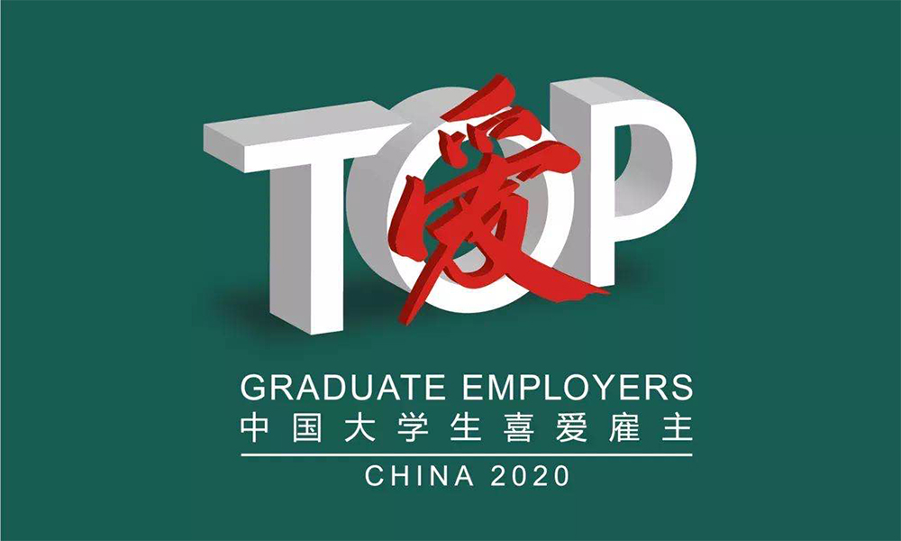 尊龙凯时·(中国)人生就是搏!