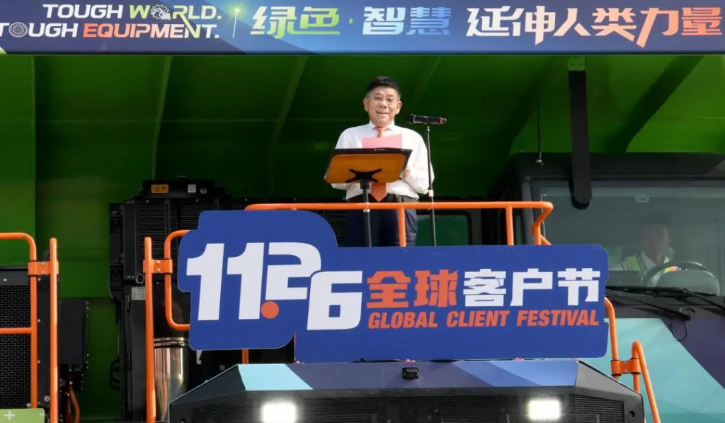 尊龙凯时·(中国)人生就是搏!