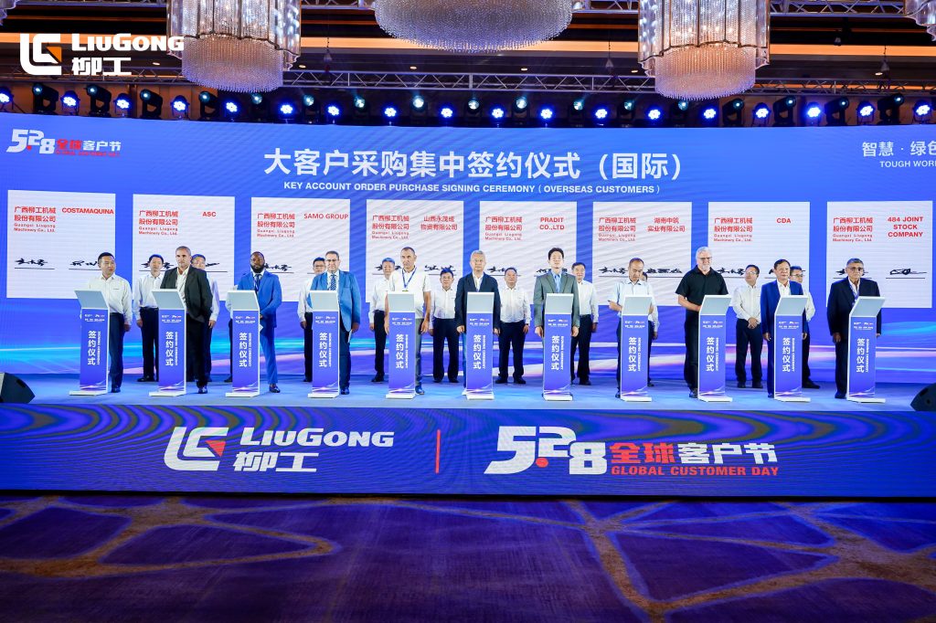 尊龙凯时·(中国)人生就是搏!