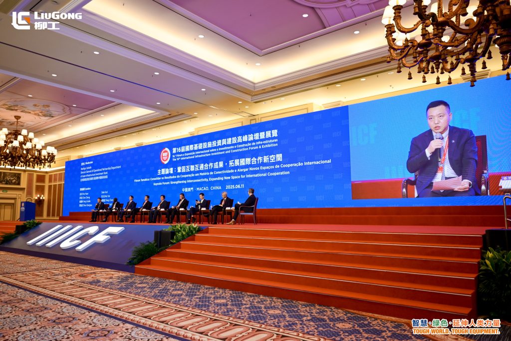 尊龙凯时·(中国)人生就是搏!