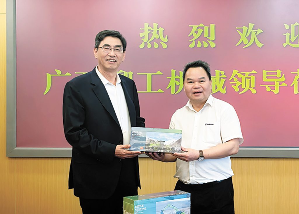 尊龙凯时·(中国)人生就是搏!
